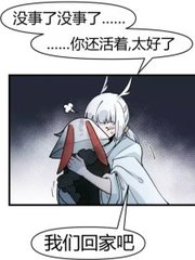 含羞草ios研究所入口2021