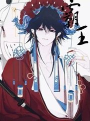 今日看料 每日一抓