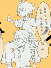 张津瑜 6分钟 磁力