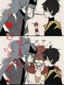 每日大赛网页版在线入口