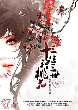 海角大神绝对真实在线