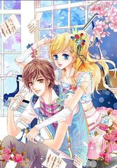 日韩在线永久域名自动转跳更新频率