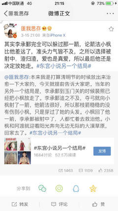 暗网入口破解版